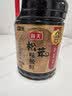 海天松茸味极鲜酱油【0添加 特级酱油】味极鲜系列 生抽酱油1.9L 实拍图