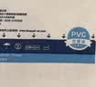 蓝帆医疗（blue sail+）一次性医用手套PVC多用途手套洗碗餐饮家务防水L码100只5.5g 实拍图