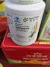 安利（Amway）纽崔莱蛋白质粉术后增强免疫多种营养蛋白粉【送礼佳选】 770克 实拍图