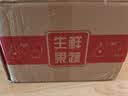 甜醉了 烟台苹果栖霞红富士新鲜水果生鲜山东特产脆甜整箱平果礼盒礼品 净重8.6斤特大果85-90mm 实拍图