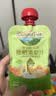 爷爷的农场枇杷梨汁100ml*10袋 儿童果汁饮料饮品nfc宝宝零食秋梨膏苹果汁 实拍图