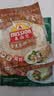麦西恩奇亚籽藜麦卷饼270g8英寸6片早餐手抓饼煎饼春饼薄饼面点加热即食 实拍图