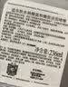 适乐肤（CeraVe）水杨酸SA果酸控油洗面奶 氨基酸温和泡沫洁面啫喱 男女去角质闭口 水杨酸洗面奶236ml*1 实拍图