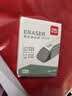 得力（deli）【全网低价】文具钢笔橡皮5块精品全沙磨砂橡皮擦中性笔圆珠笔水笔专用学生文具开学好物文具礼物 实拍图