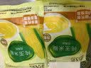 北大荒纯玉米糊375g（10袋）非转基因玉米粥粉面羹谷物早餐冲饮0糖低脂 实拍图