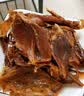 口口香酱板鸭湖南特产熟食腊味即食肉干肉脯真空包装小吃香辣味308g 酱板鸭328g中辣+308g微辣共2只 酱板鸭 实拍图