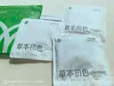 草本初色内裤女士花漾法式蕾丝高腰微压收腹内裤10A抑菌内裤26年新款 实拍图