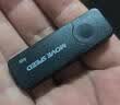 移速（MOVE SPEED）4GB U盘 USB2.0 招标投标u盘 即插即用 稳定读写 企业竞标助力优盘 黑武士系列 实拍图