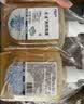 利尔康（LIRCON）葡清天然皂液洗手液温和无磷去污抑菌护肤手消500ml*3 实拍图