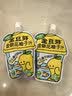 金豆芽金银花柚子汁凉茶饮料儿童成人植物饮料小包便携饮品 100ml*4袋柚子汁+100ml*4袋山楂青梅汁 实拍图