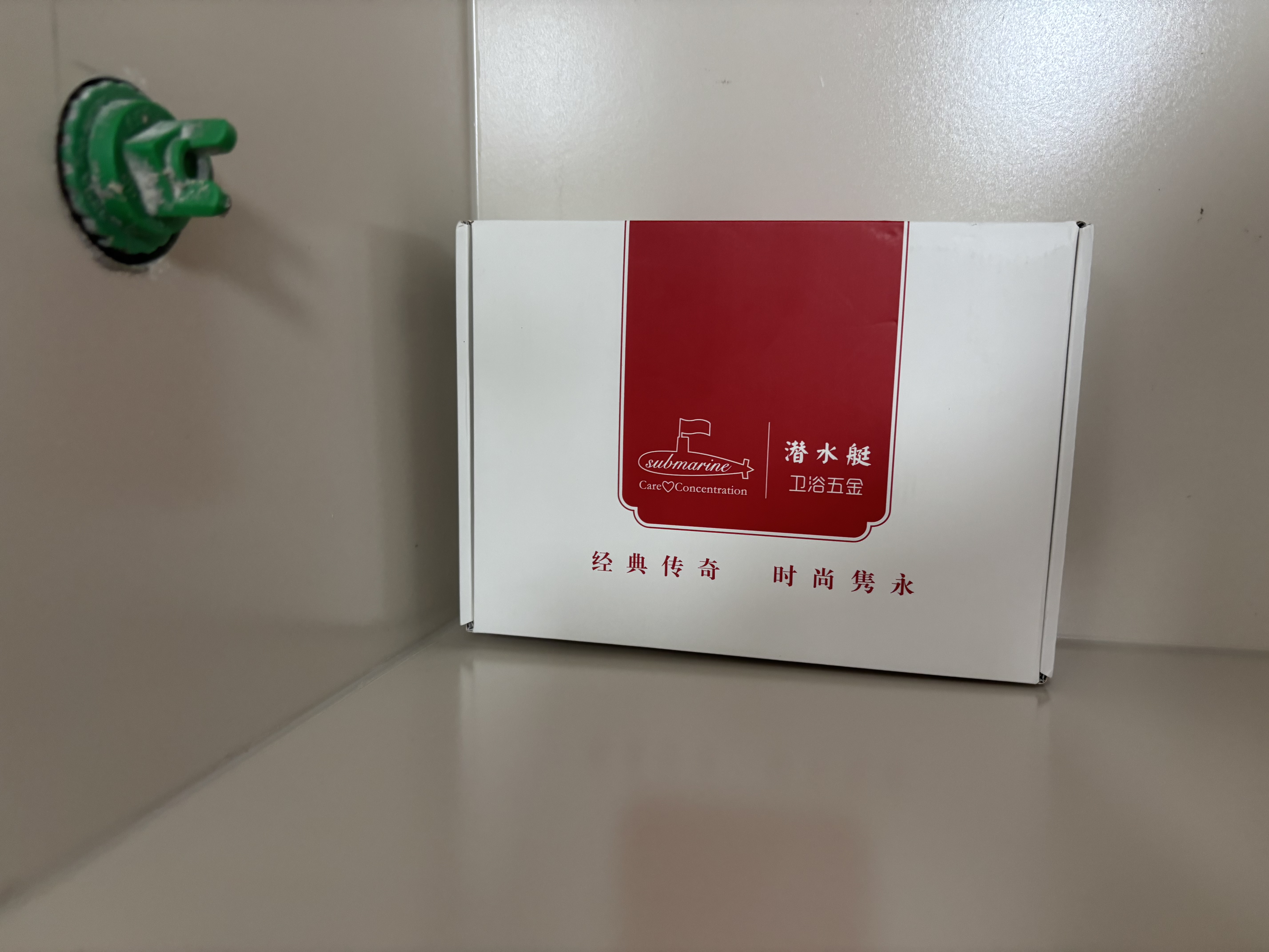 潜水艇（Submarine）F415亮银色三角阀套装一进二出角阀增压喷枪妇洗器可接马桶 实拍图