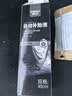 車仆汽车轮胎补胎液自动修补充气真空胎电动车自补液神器450ml 实拍图