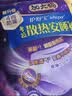 护舒宝考拉散热安睡裤XL加大码4条裤型卫生巾姨妈巾自营密封产后适用 实拍图