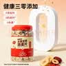 福事多水果坚果燕麦片1kg大罐装即食免煮冲饮早餐代餐饱腹谷物酸奶伴侣 实拍图