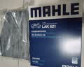 马勒（MAHLE）高风量空调滤芯滤清LA621(适用明锐14前/CC/速腾/迈腾途观/高6/Q3 实拍图