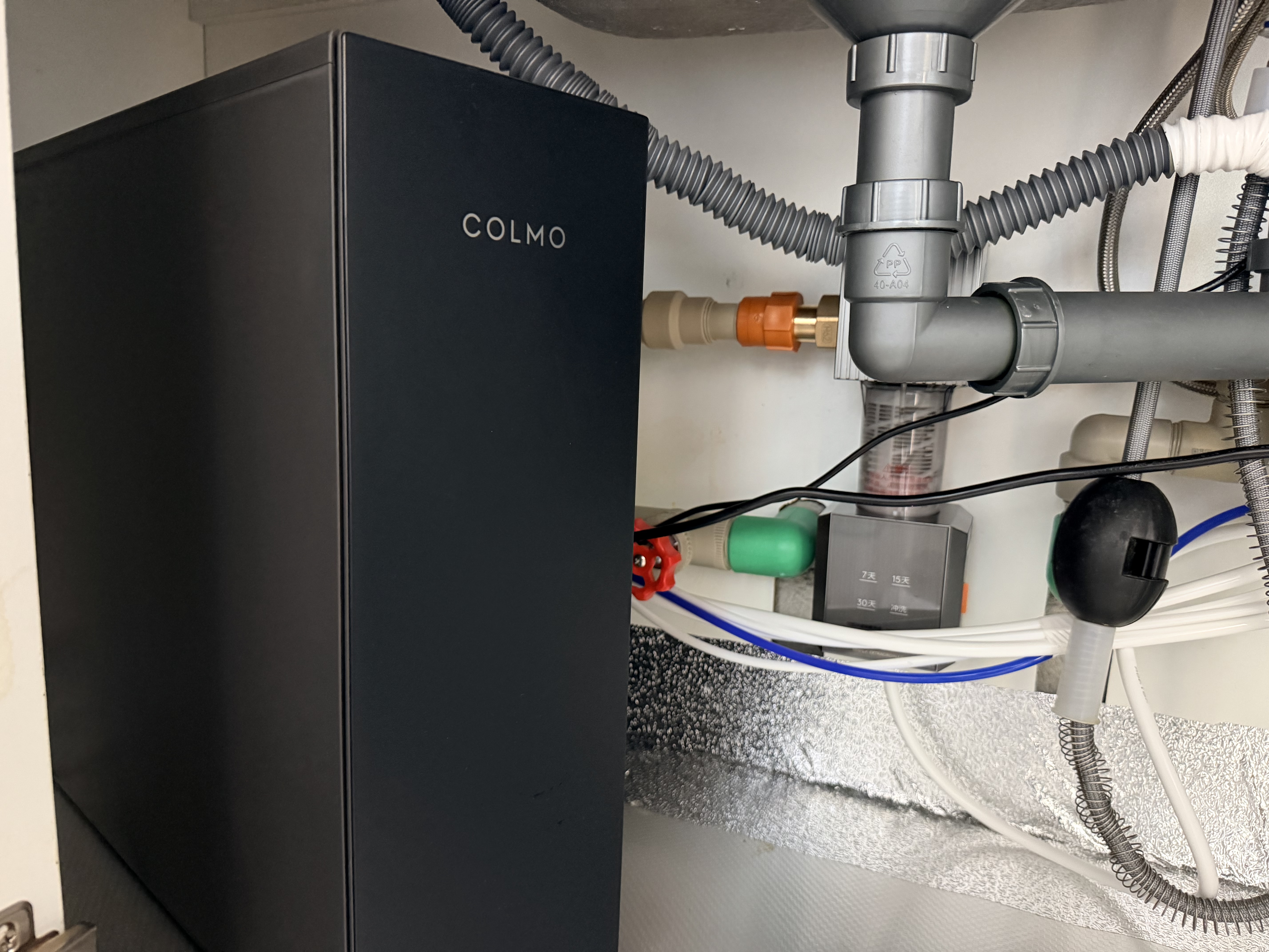 COLMO【新品】净水器黑珍珠净饮机1200G通量 家用厨下弱碱净水器矿物质直饮三水10年RO 焕新家电C3Ultra 实拍图