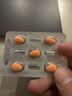 [超级码力] 白云山他达拉非片 20mg*5片 他达拉非正品20mg持久 他达拉非官方正品京东自营 男科用药 实拍图