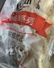 麦肯原味冷冻粗薯条2kg 油炸半成品空气炸锅食材素食菜肴炸货下酒菜 实拍图