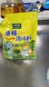 太太乐鸡精 三鲜标准 加倍提鲜 鸡精180g（加嘴装）炒菜煲汤烹饪调料 实拍图