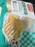 安井小厨 卡兹脆鸡排 2斤装1kg 约10片 腌制冷冻鸡肉排 空气炸锅小吃 实拍图