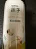 福东海 莲子500g 湘潭去芯磨皮通芯湘莲子可搭白莲子煲汤糖水搭四神汤料 实拍图