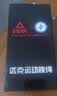 匹克智能计数跳绳初中生专用考试10-18岁竞速中考跳绳不打结倒计时 实拍图