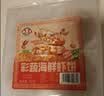 海霸王彩蔬海鲜虾饼320g 儿童营养早餐 海鲜减脂餐轻食代餐 实拍图