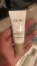 玉兰油（OLAY）小白伞高倍防晒10ml清透提亮肤色三合一试用便携【回购券】 实拍图
