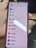 华为HUAWEI Mate80/70/60/50/Air/Pura/Nova/畅享/折叠典藏/非凡大师系列 二手手机自营 华为 Mate X5 成色规格颜色购买区域配件以质检报告为准 实拍图