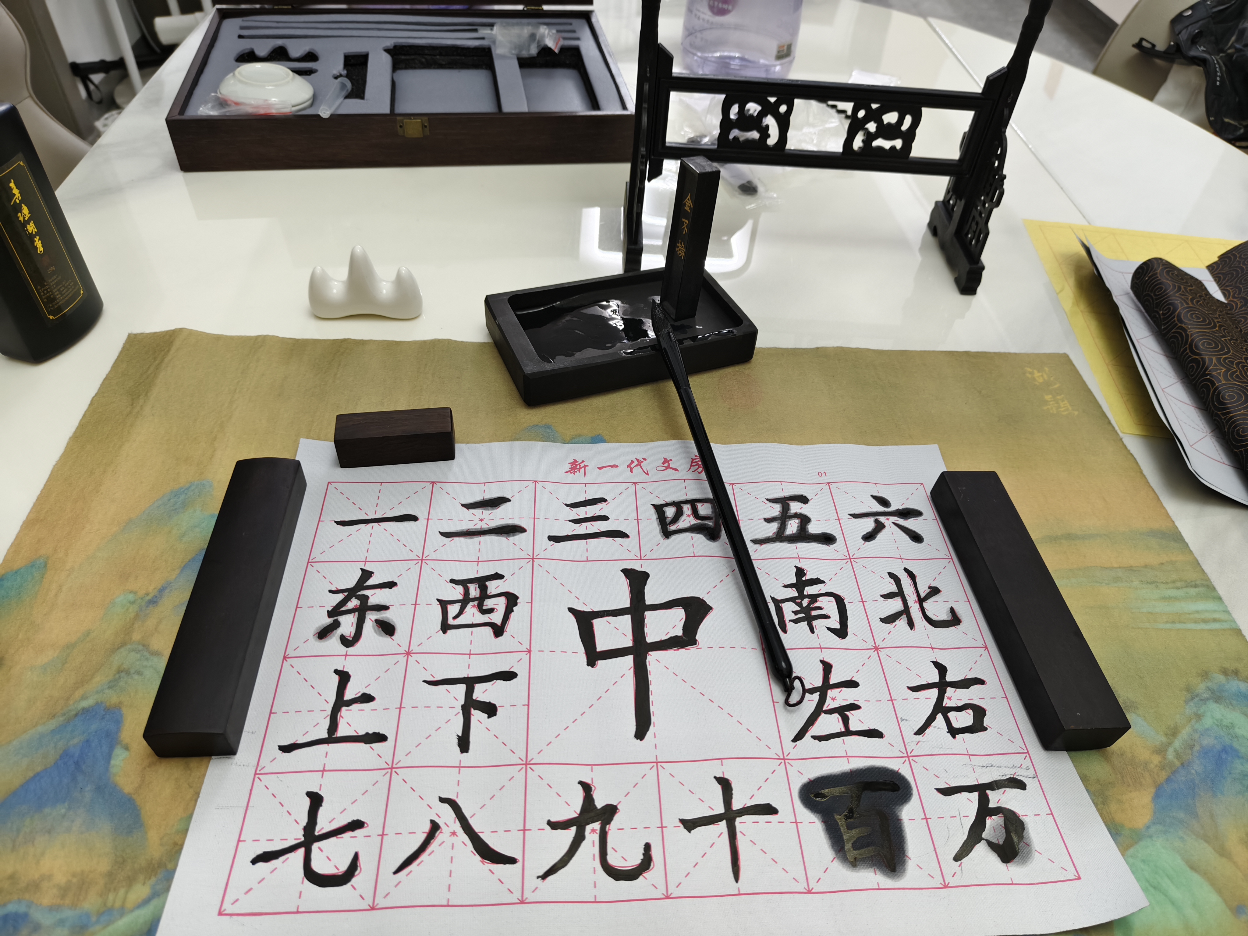 湖颖千里江山龙吟至尊款 文房四宝套装毛笔字初学者套装毛笔套装书法套装笔墨纸砚套装文房四宝礼盒 实拍图