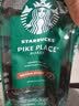 星巴克（Starbucks）中度烘焙咖啡豆派克市场黑咖啡200g可做13杯 进口咖啡豆 实拍图
