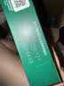 英氏（Engnice）婴儿辅食肉泥婴幼儿牛肉泥120g 6月+宝宝肉类牛肉泥外出速食零食 实拍图