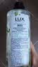 力士（LUX）植萃精油香氛沐浴露小苍兰香与茶树精油750g 持久留香排浊净透 实拍图