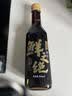 鲜之绝陆金华 鲜之绝0添加金标醉卤 本帮菜 生醉熟醉虾蟹专用卤汁家用 【一人尝鲜】金标无添加醉卤500ml*1 实拍图