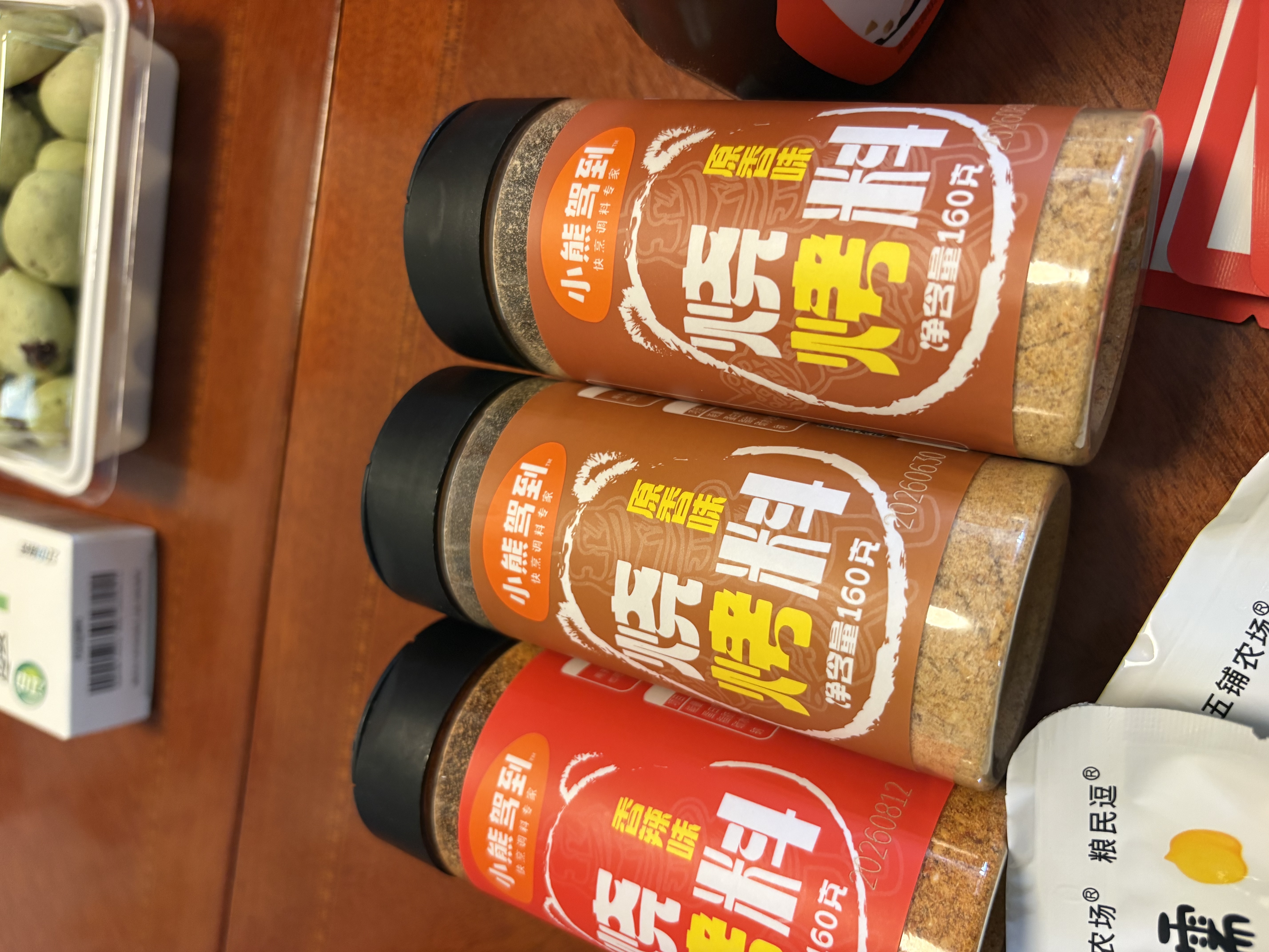 小熊驾到烧烤撒料160g原香味 火锅烤肉蘸料烧烤调料干料干碟调味料腌料 实拍图