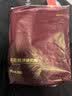 京东京造26秋冬新品【轻暖 270g】羊毛蚕丝男保暖内衣秋衣秋裤男 XL 实拍图