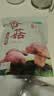十月稻田 香菇 200g 干香菇 厚蘑菇冬菇 山珍菌菇干货 煲汤火锅炒菜食材 实拍图