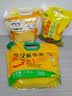 十月稻田 赤峰小米 5斤 内蒙古敖汉 小米黄小米 杂粮米 早餐小米粥 中秋 实拍图