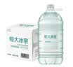 恒大冰泉 长白山饮用天然低钠矿泉水4L*4桶泡茶露营整箱装桶装水热门商品 实拍图