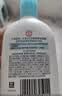 大宝SOD清爽保湿凝露100ml*2乳液面霜擦脸油补水男女士面部护肤品 实拍图