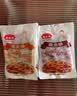 亚圣斋膳食蚕蛹充氮保鲜即食蚕蛹五香味150g*4袋 实拍图