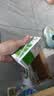伊利早餐奶 新疆红枣250ml*16盒*1箱 礼盒装 7月产 实拍图