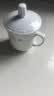 MULTIPOTENT茶杯2个陶瓷盖杯300ml商务会议宾馆酒店办公茶杯 2#梅园花春 实拍图