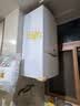 海尔（Haier）【冠军单品】壁挂炉天然气家用燃气壁挂炉采暖炉供暖暖气片地暖锅炉热水器壁挂炉海尔出品统帅 【全民爆款】26KW三变频大水量-LC1S 实拍图