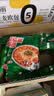 芯蒸呈泡面先生酱里麻藤椒麻酱火鸡面方便面整箱拌面大分量147克*10包 实拍图