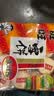 旺旺 雪饼 原味 400g*3袋 家庭装 休闲膨化食品饼干糕点零食 实拍图