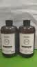 M款五星级酒店同款无火车载香薰精油熏香补充液香氛汽车香薰500ml 希尔顿 500ml 2瓶 实拍图