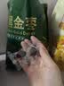 新边界九蒸九晒黑金枣500g 新疆特产去皮去核灰枣红枣独立包装即食枣子 实拍图