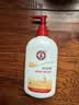 大宝SOD蜜300ml*2身体乳液面霜润肤保湿补水霜护肤品【临期清仓】 实拍图