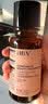 HBN经典发光水150ml*3早C晚A爽肤精萃水紧致提亮补水护肤生日礼物 实拍图